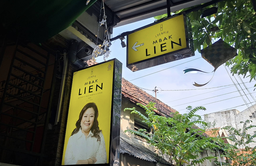Loenpia Mbak Lien