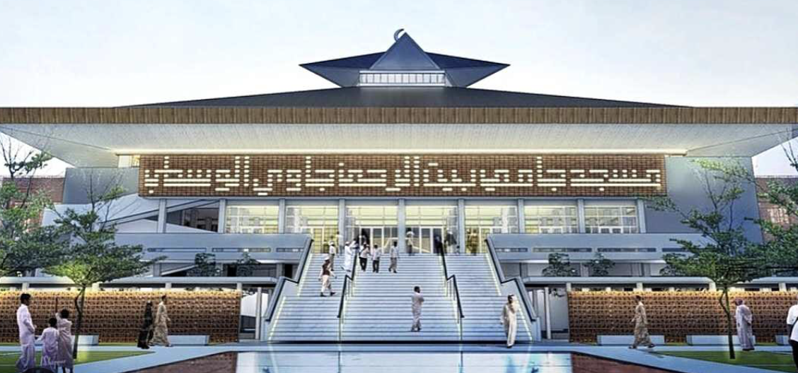 Masjid Baiturahman Semarang